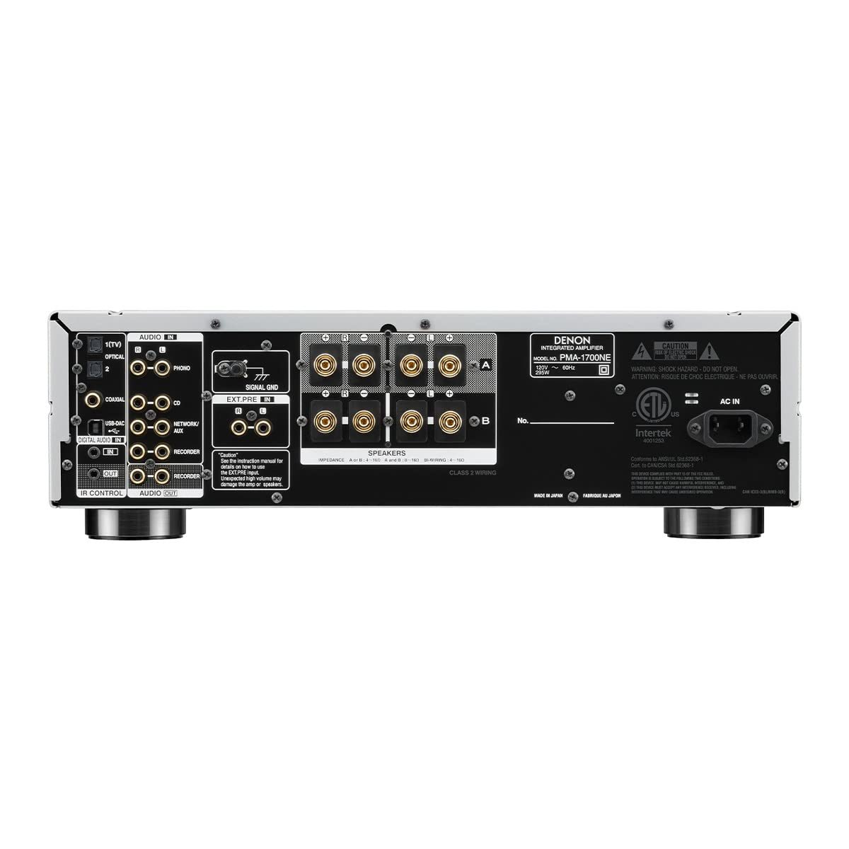 DENON PMA-1700 NE