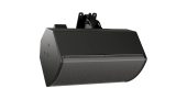 Bose ArenaMatch Utility AMU108-120 - Vista 8