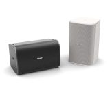 Bose DesignMax DM10S-SUB - Vista 2
