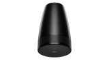 Bose DesignMax Luna DML88P - Vista 4