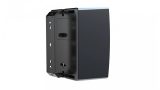 ELAC Muro Pro OD-M81T (Par) - Vista 4